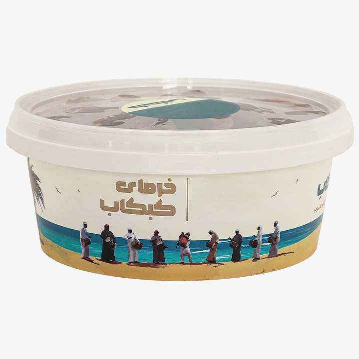 Kakab Packaged Dates — Low Tub Format