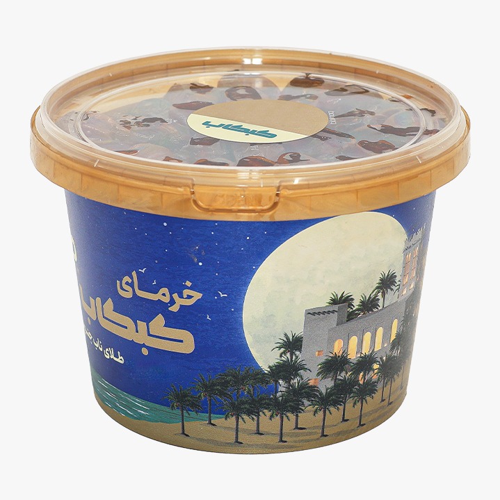 Kakab Packaged Dates — Night Design Tub