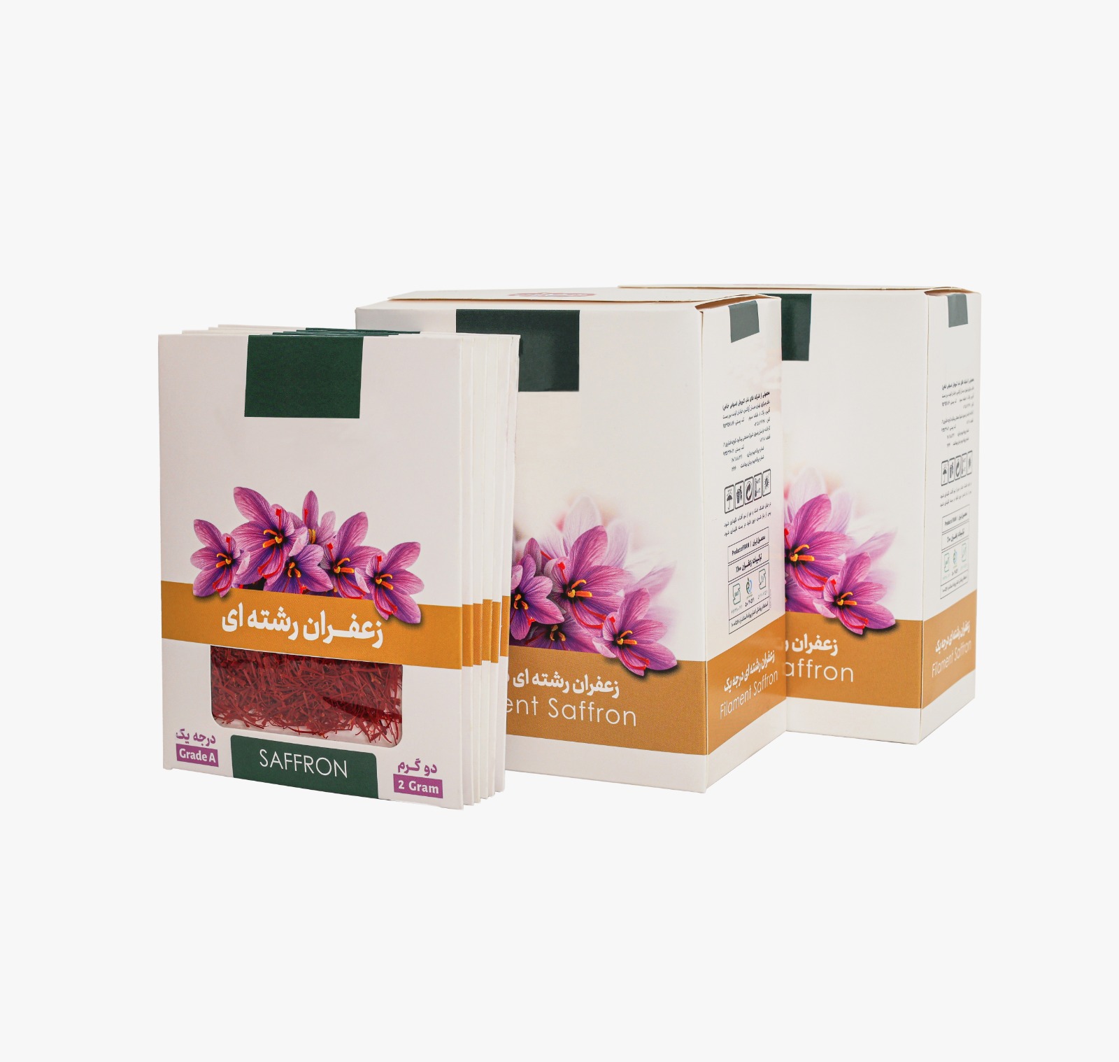 Filament Saffron — 2g Retail Pack